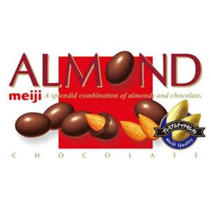 Almond meiji chocolate