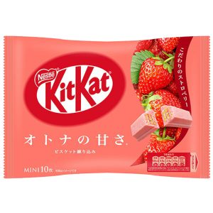 Гүзээлзгэнэтэй киткат (10ш)