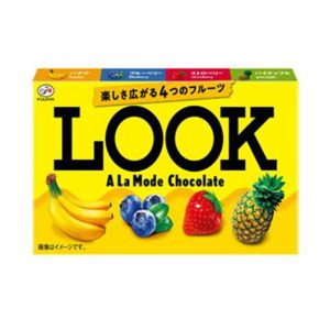 Look chocolate