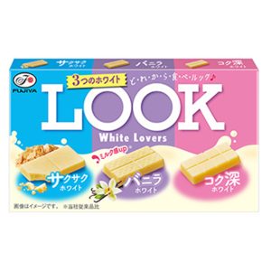 Look chocolate