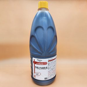 Шарсан тахианы махан амтат сүмс 2160 гр