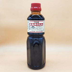 Шарсан тахианы махны сүмс (500 гр)