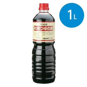Минцүюү, Шөлний амтлагч, (1л)