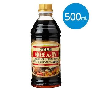 Ажипонзу, Понз соус (500мл)