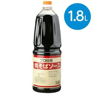Шиншу мисо (Улаан мисо 1.8л)