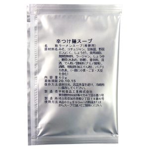 Гахай махтай халуун ногоотой  рамен  шөл (50g)