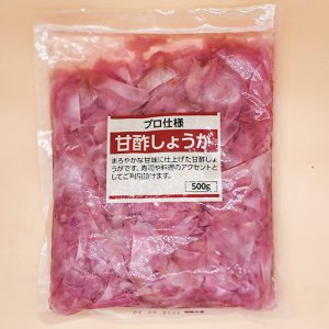 Даршилсан ягаан гаа (500g)