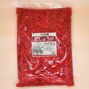 Даршилсан улаан гаа ( 1000g )