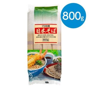 Соба, Гурвалжин будааны гоймон ( 800g )