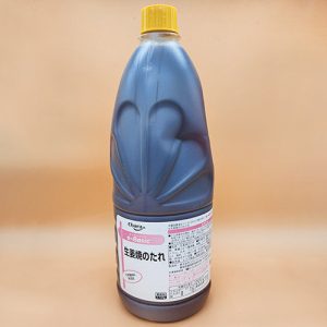 Цагаан гаатай хуурганы сүмс 2160 гр