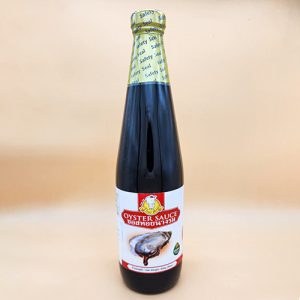 Хясааны амтат сүмс (850гр)
