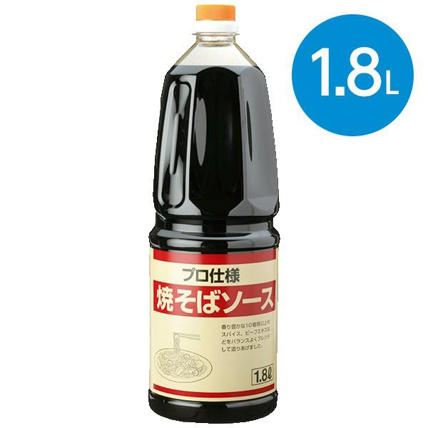 Шиншу мисо (Улаан мисо 1.8л)