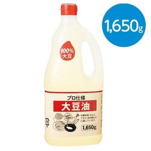 Шар буурцгийн темпура тос  (1.650g)