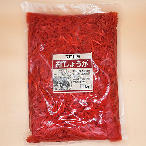 Даршилсан улаан гаа ( 1000g )